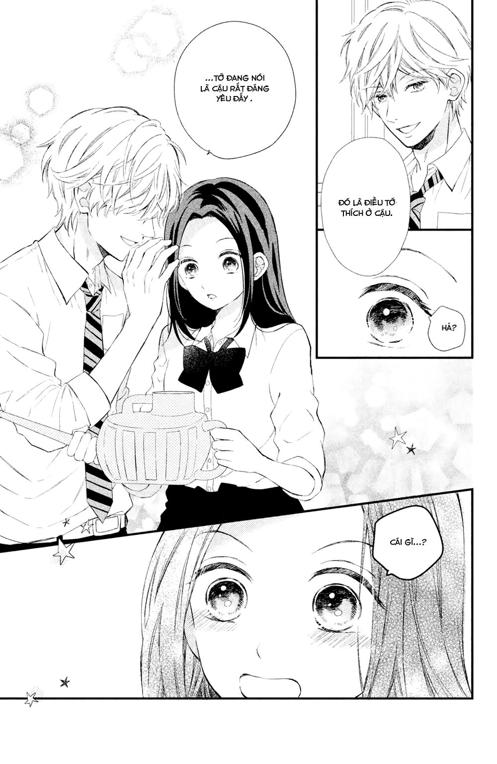 Sano-kun wa ijiwaru: Chapter 1.5: Bản HD