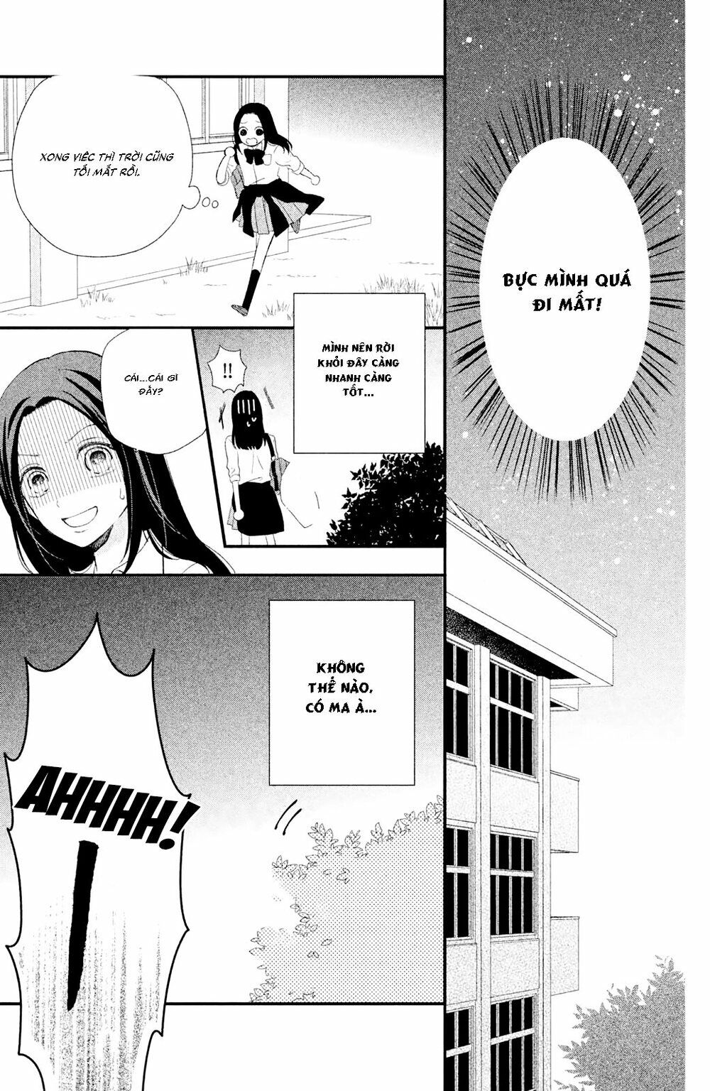 Sano-kun wa ijiwaru: Chapter 1.5: Bản HD