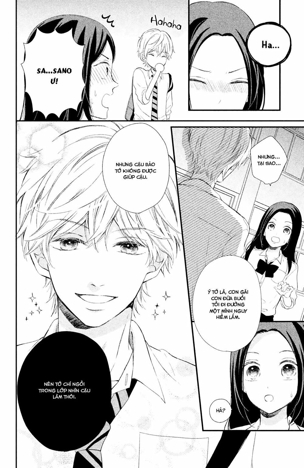 Sano-kun wa ijiwaru: Chapter 1.5: Bản HD