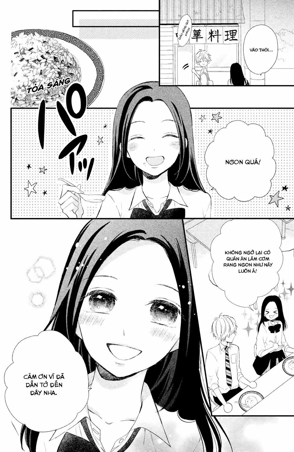 Sano-kun wa ijiwaru: Chapter 1.5: Bản HD