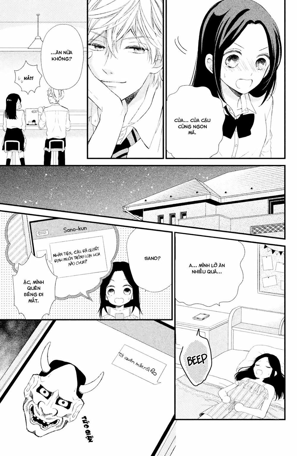 Sano-kun wa ijiwaru: Chapter 1.5: Bản HD