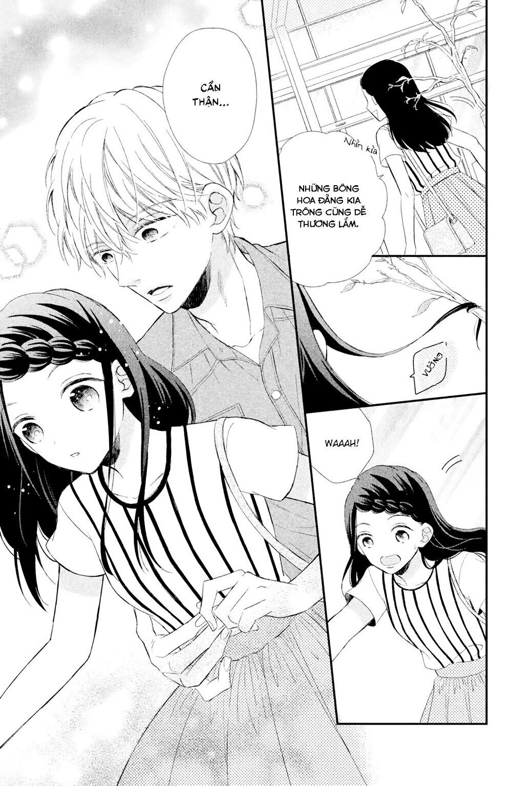 Sano-kun wa ijiwaru: Chapter 1.5: Bản HD