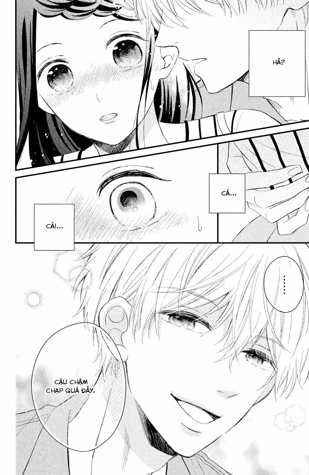 Sano-kun wa ijiwaru: Chapter 1.5: Bản HD