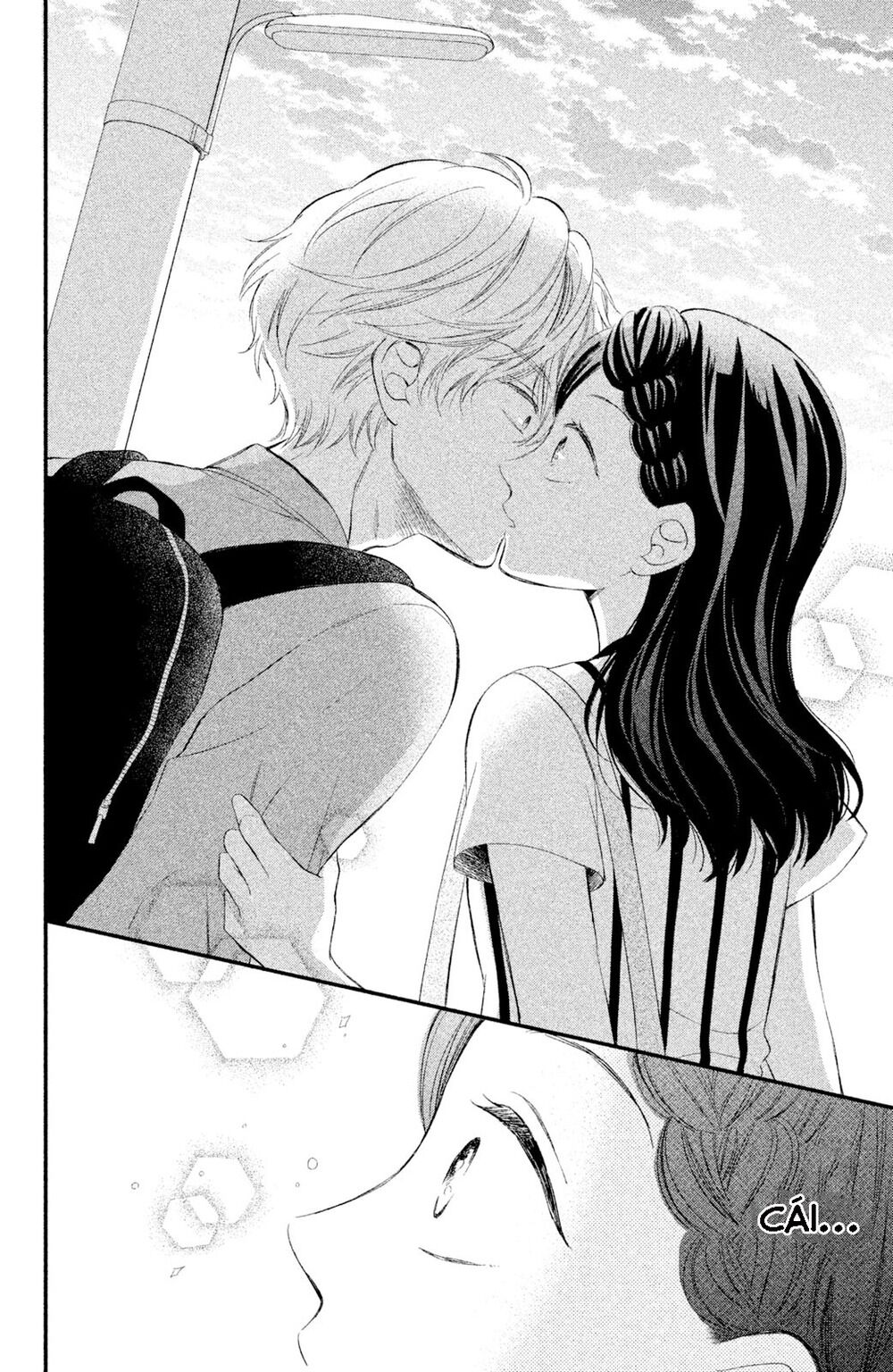 Sano-kun wa ijiwaru: Chapter 1.5: Bản HD