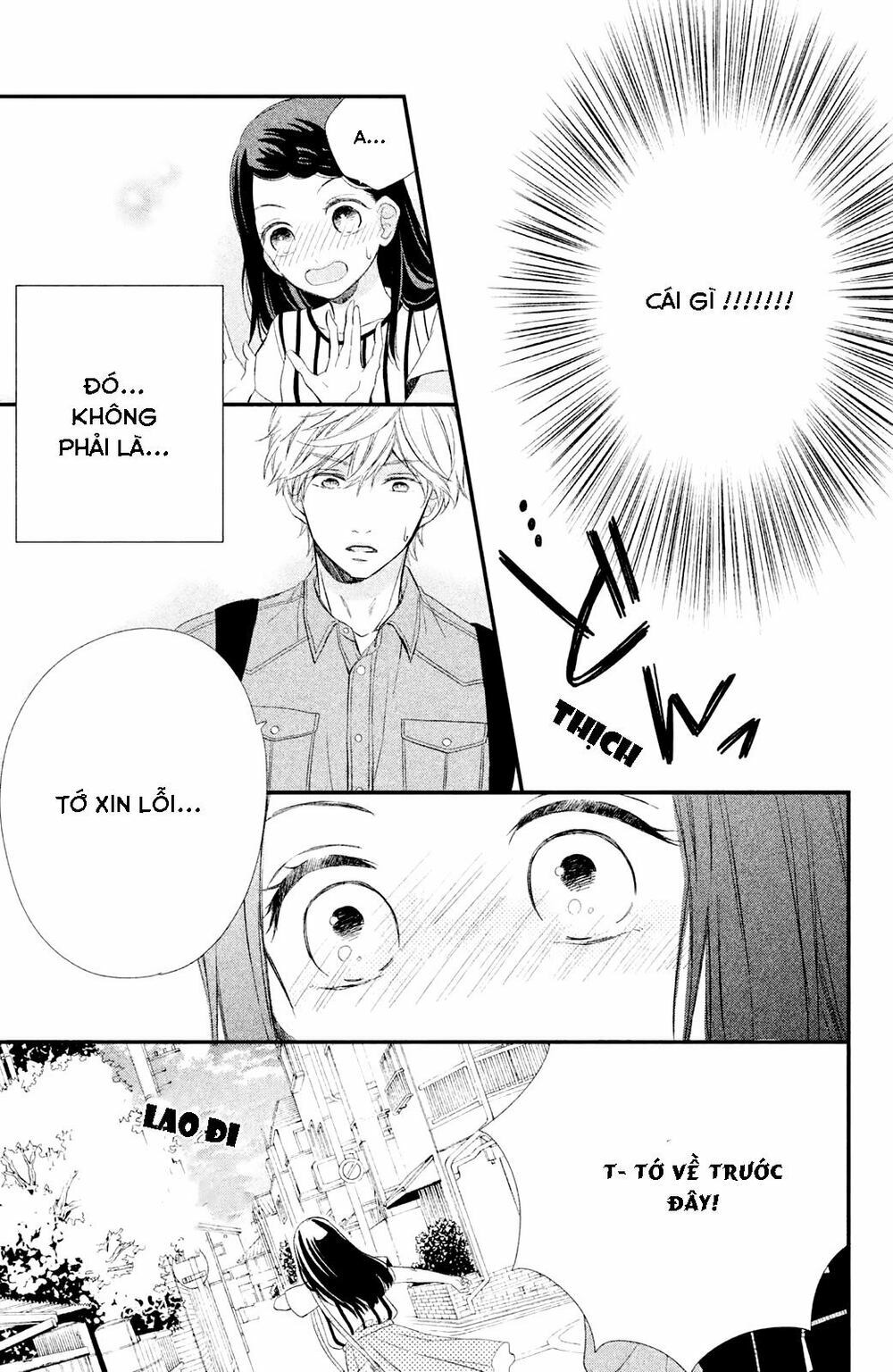Sano-kun wa ijiwaru: Chapter 1.5: Bản HD