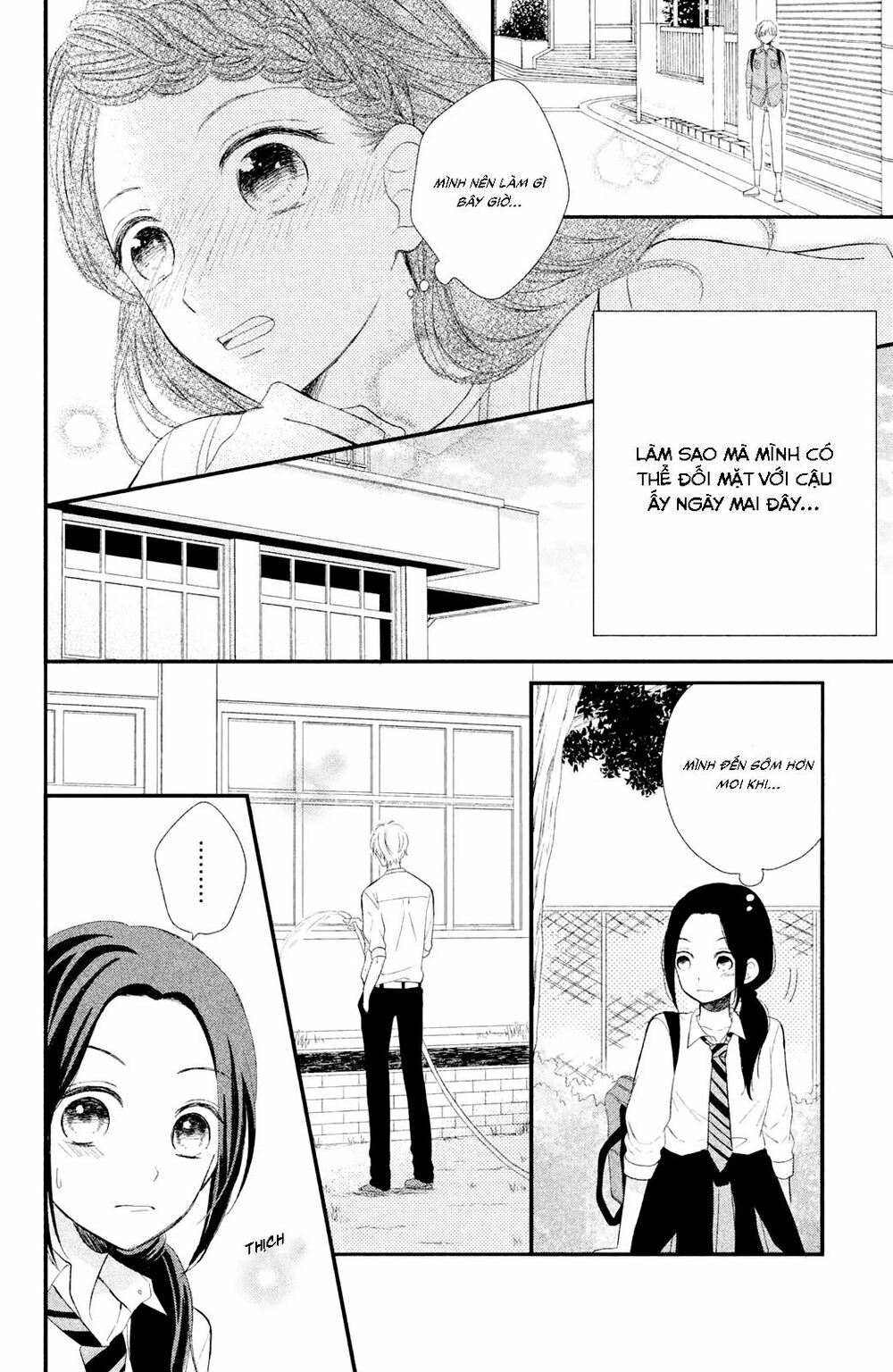 Sano-kun wa ijiwaru: Chapter 1.5: Bản HD