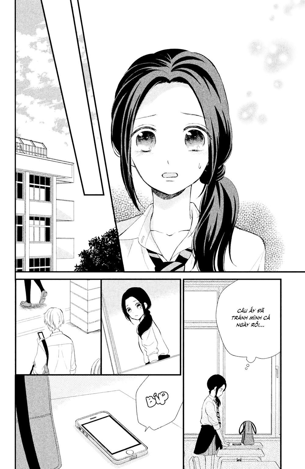 Sano-kun wa ijiwaru: Chapter 1.5: Bản HD