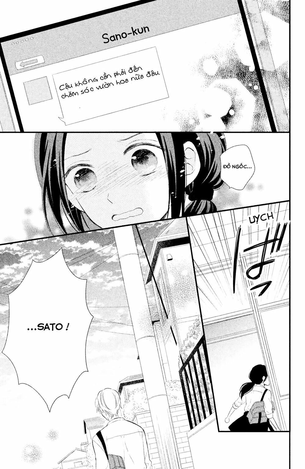 Sano-kun wa ijiwaru: Chapter 1.5: Bản HD