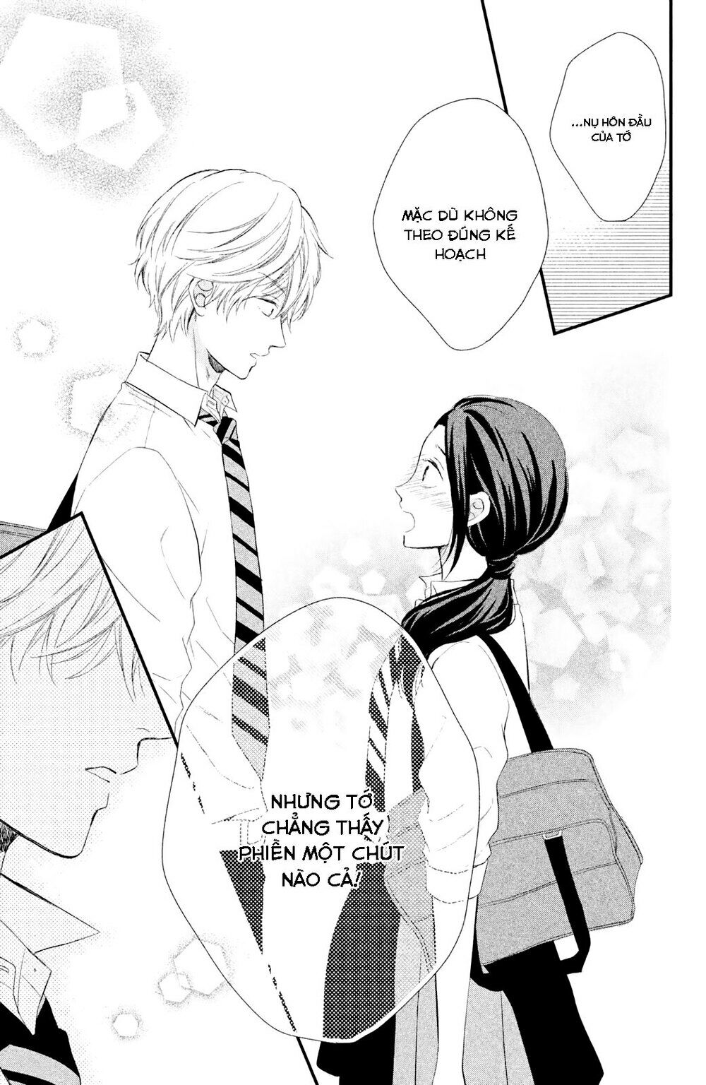 Sano-kun wa ijiwaru: Chapter 1.5: Bản HD
