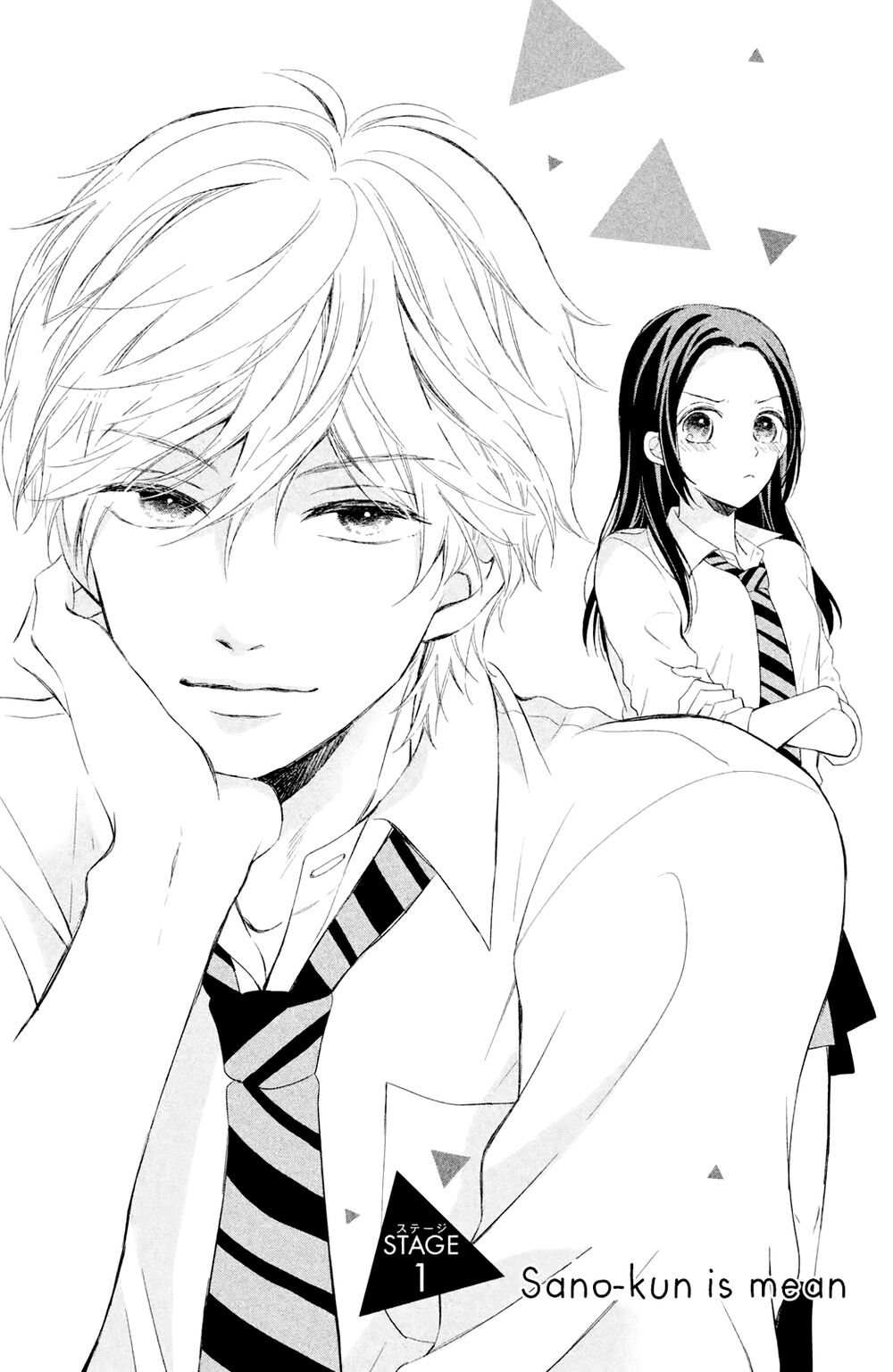 Sano-kun wa ijiwaru: Chapter 1.5: Bản HD