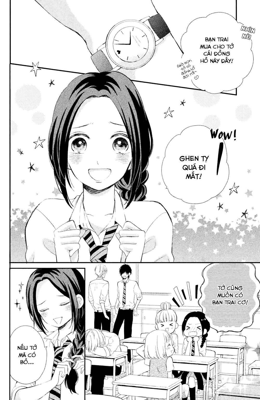 Sano-kun wa ijiwaru: Chapter 1.5: Bản HD