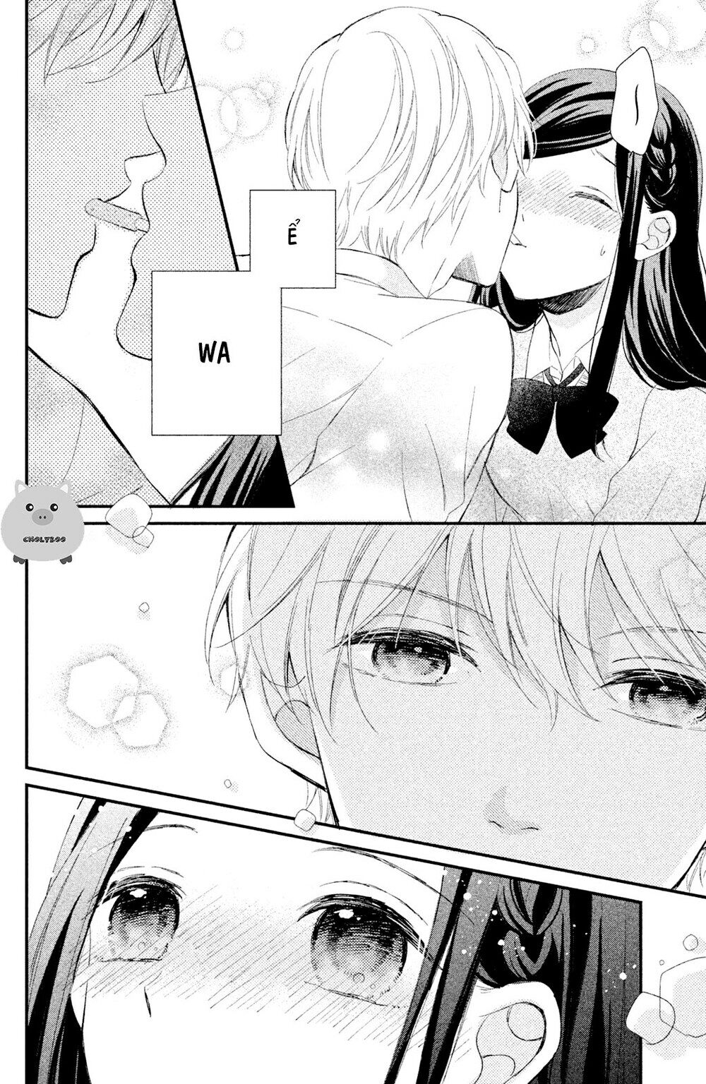 Sano-kun wa ijiwaru: Chapter 4.5: Ngoại Truyện