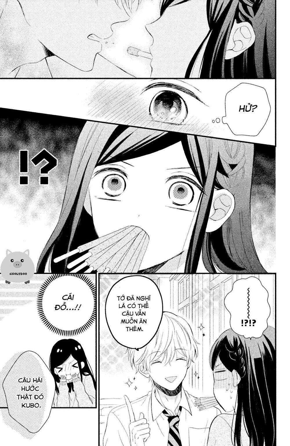 Sano-kun wa ijiwaru: Chapter 4.5: Ngoại Truyện