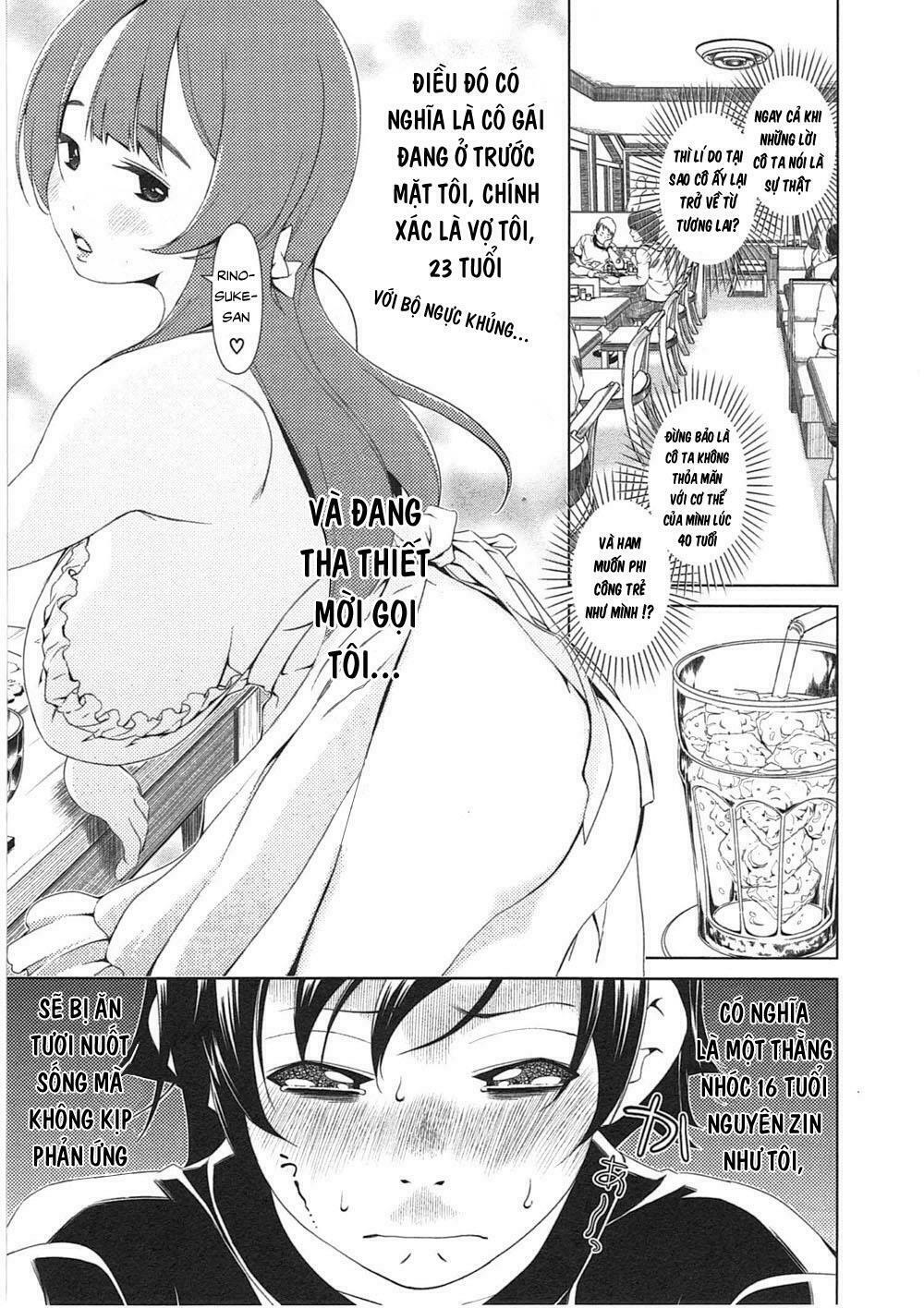 Re:marina: Chapter 3