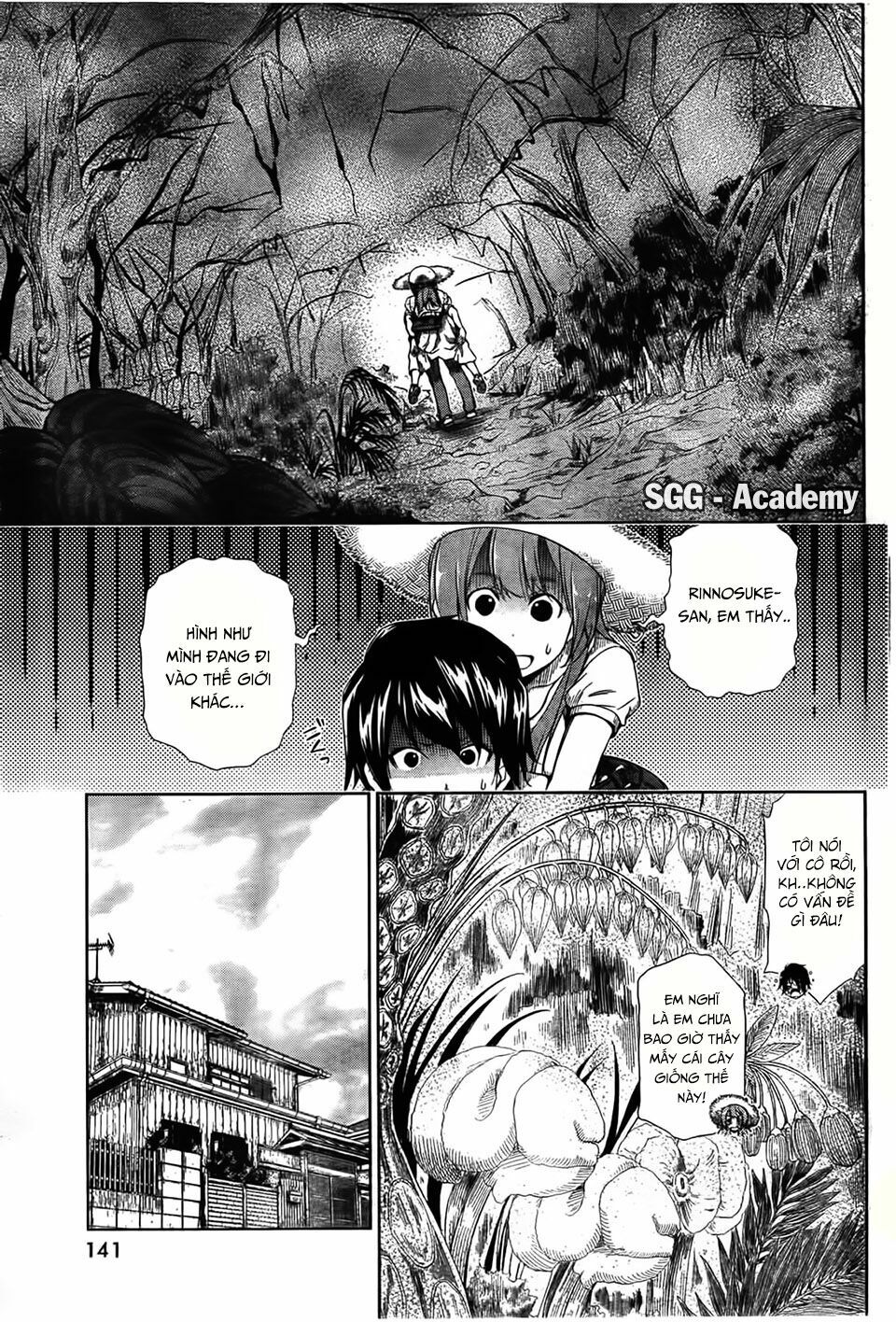 Re:marina: Chapter 34