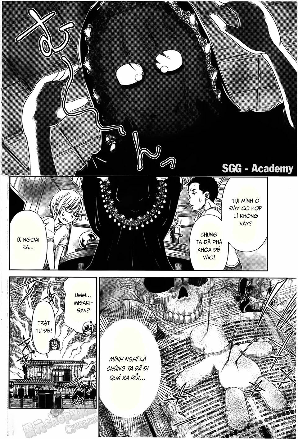 Re:marina: Chapter 34
