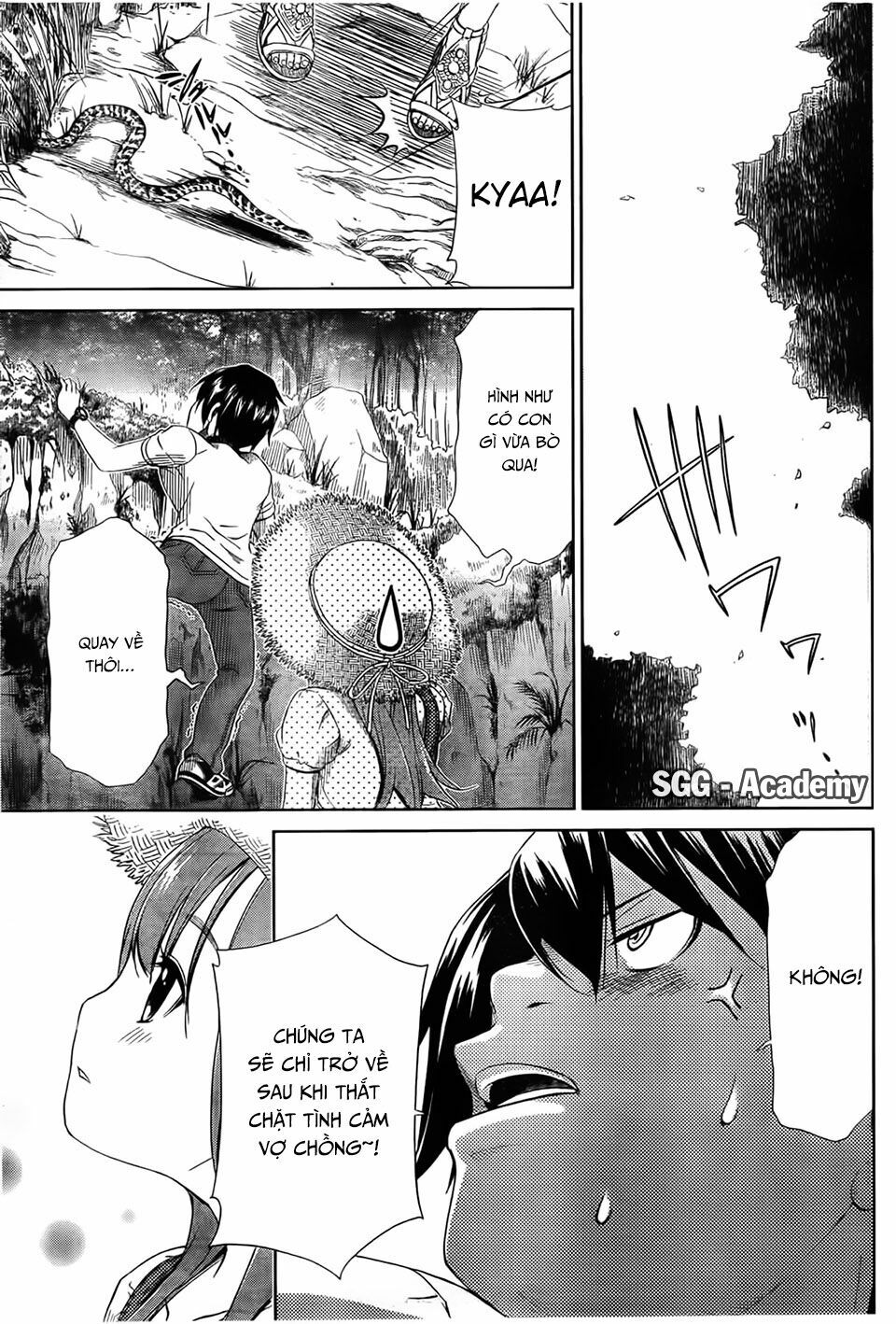 Re:marina: Chapter 34