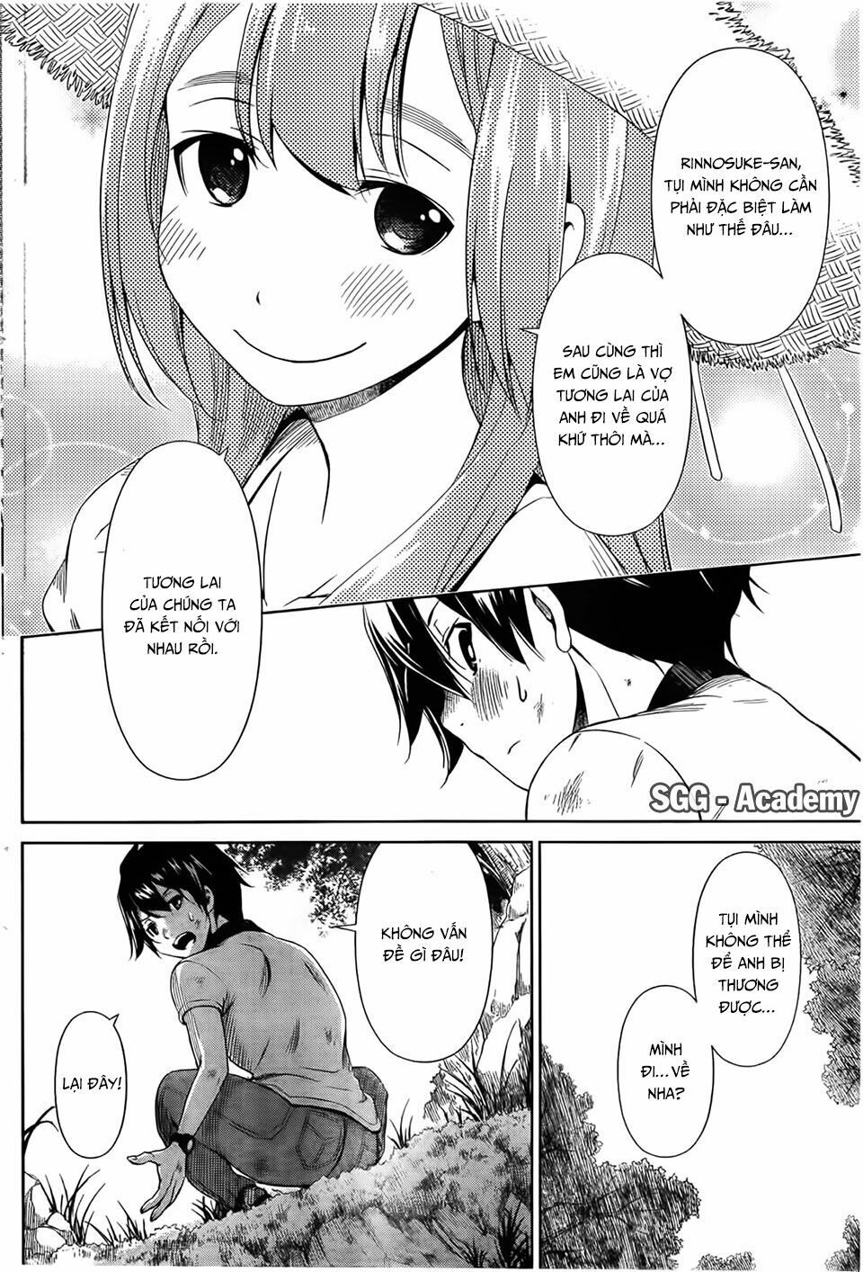 Re:marina: Chapter 34
