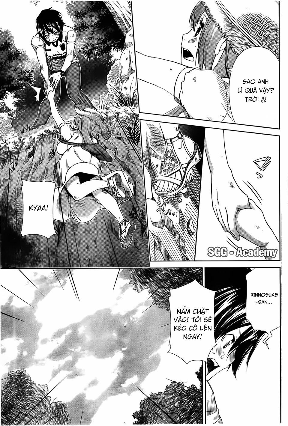 Re:marina: Chapter 34