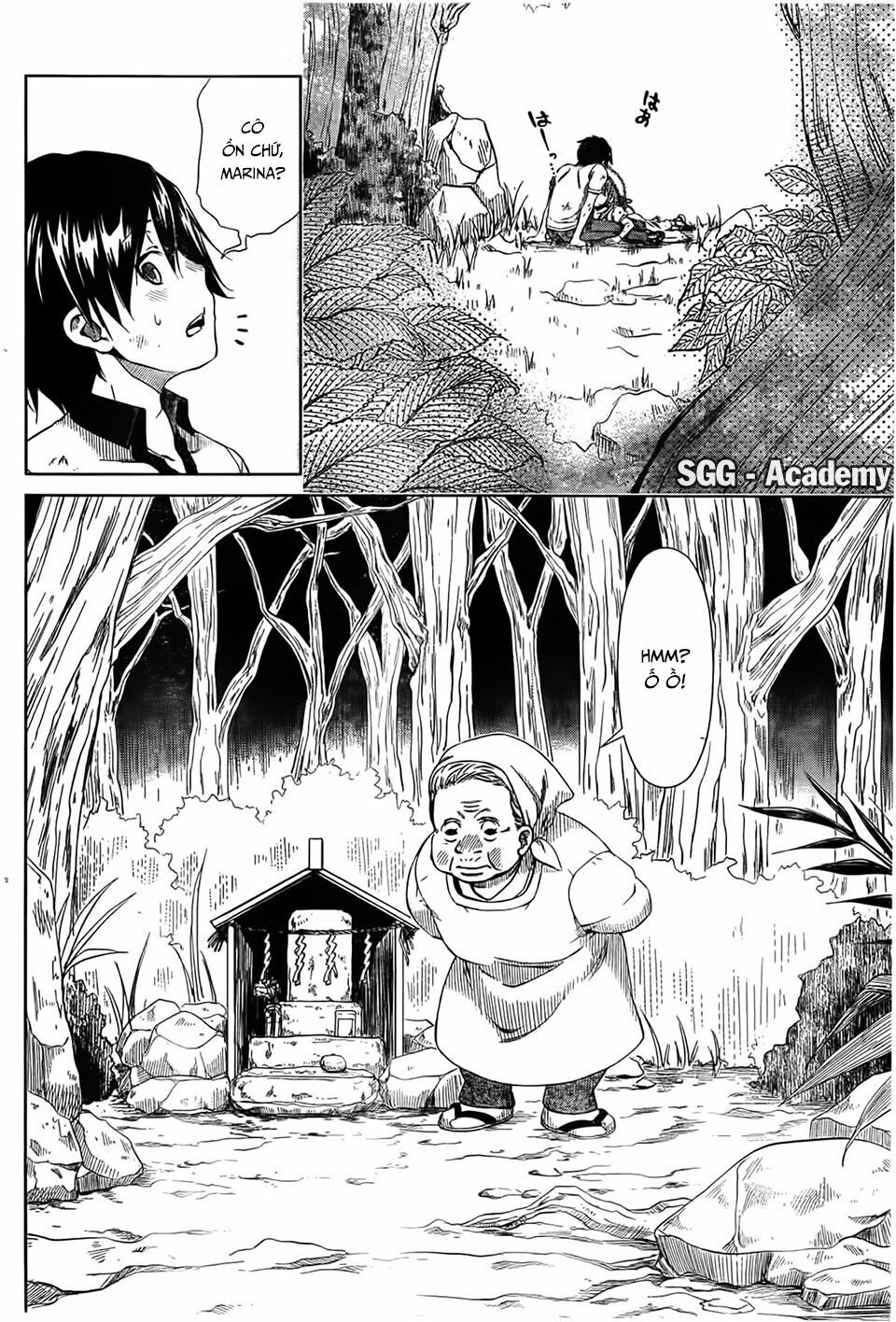 Re:marina: Chapter 34
