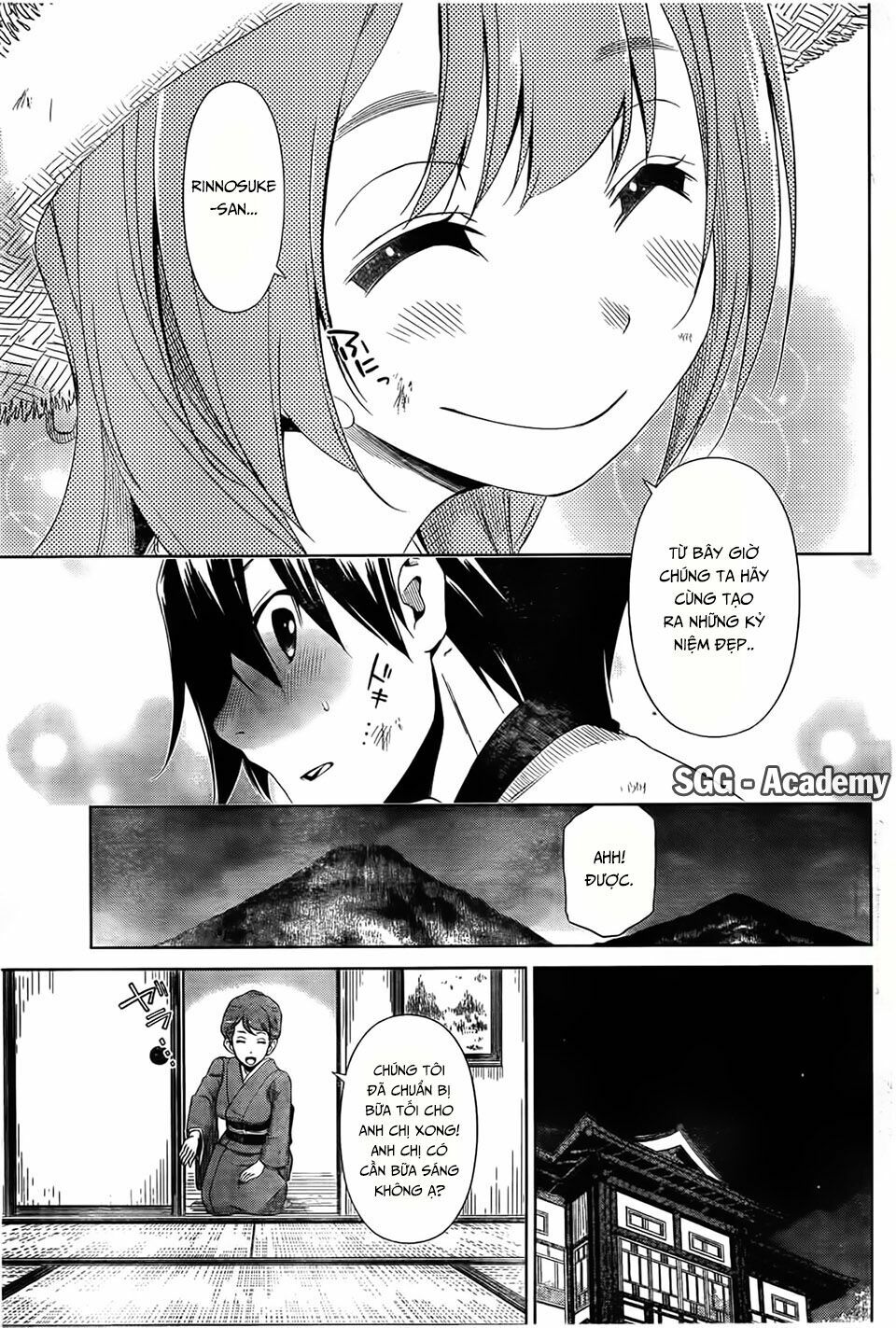 Re:marina: Chapter 34