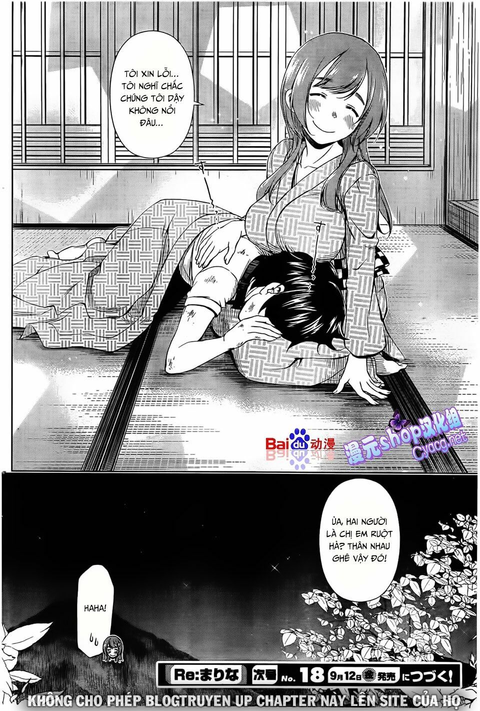 Re:marina: Chapter 34