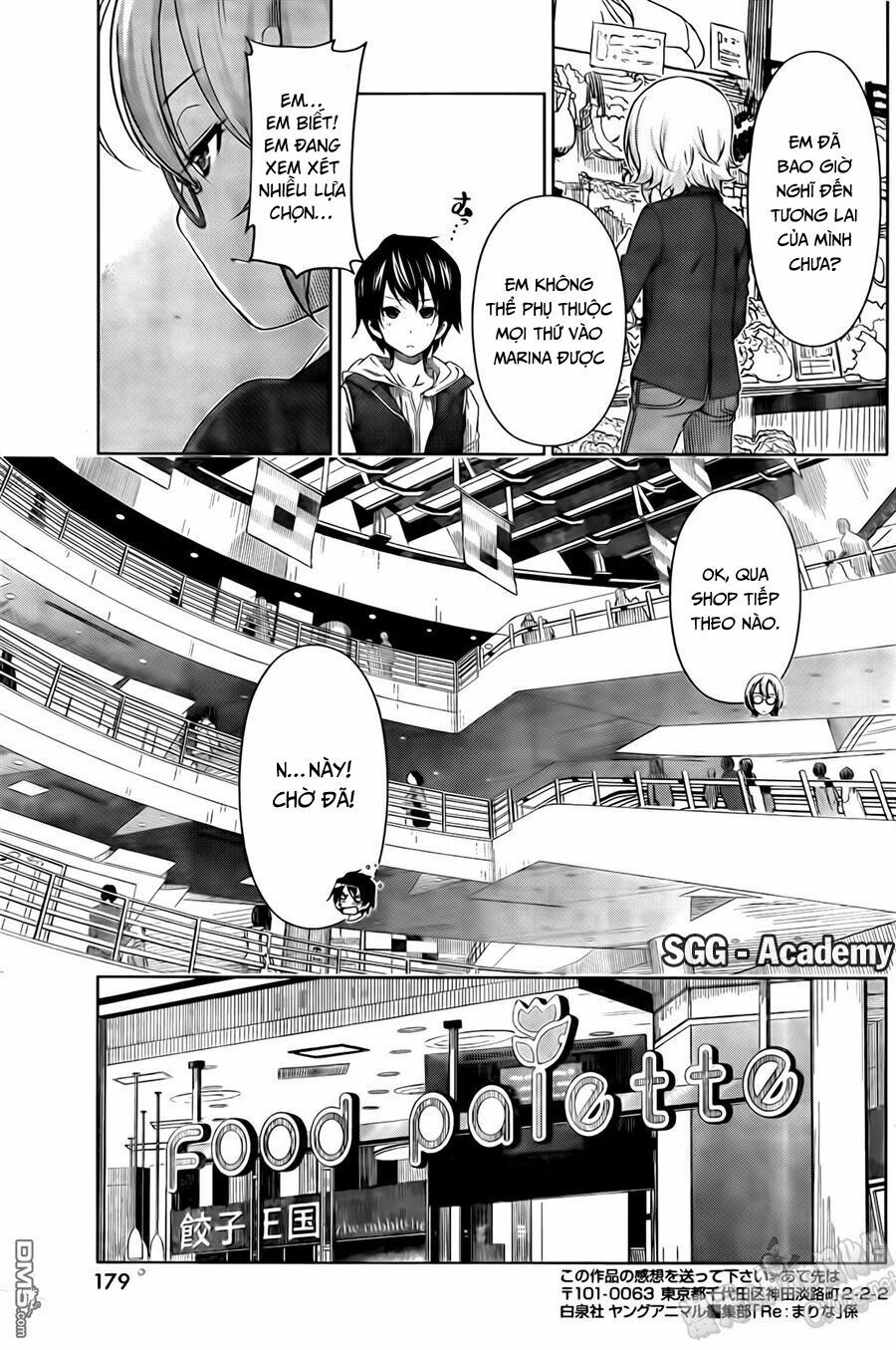 Re:marina: Chapter 42