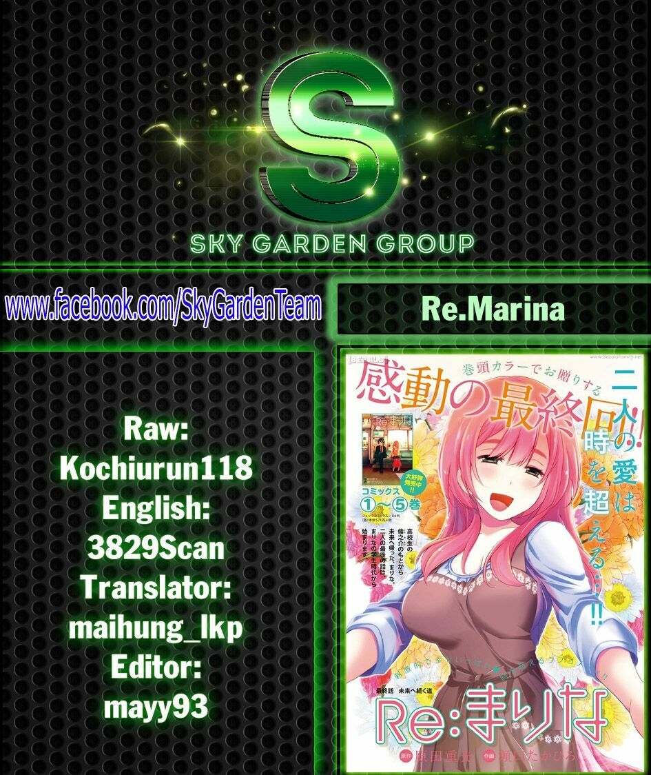 Re:marina: Chapter 42