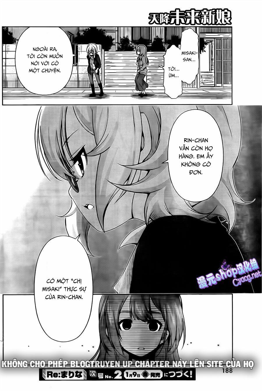 Re:marina: Chapter 42