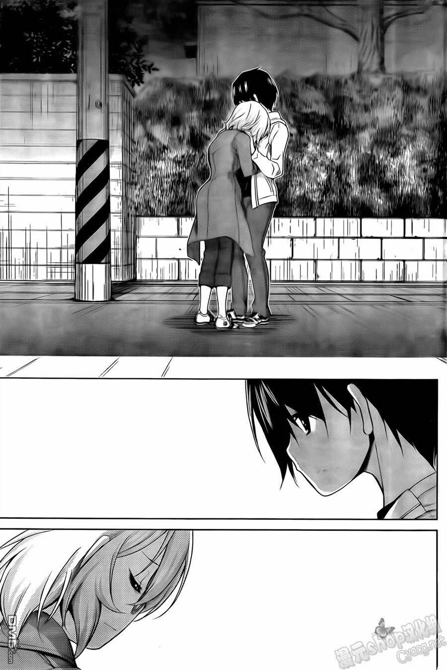 Re:marina: Chapter 42
