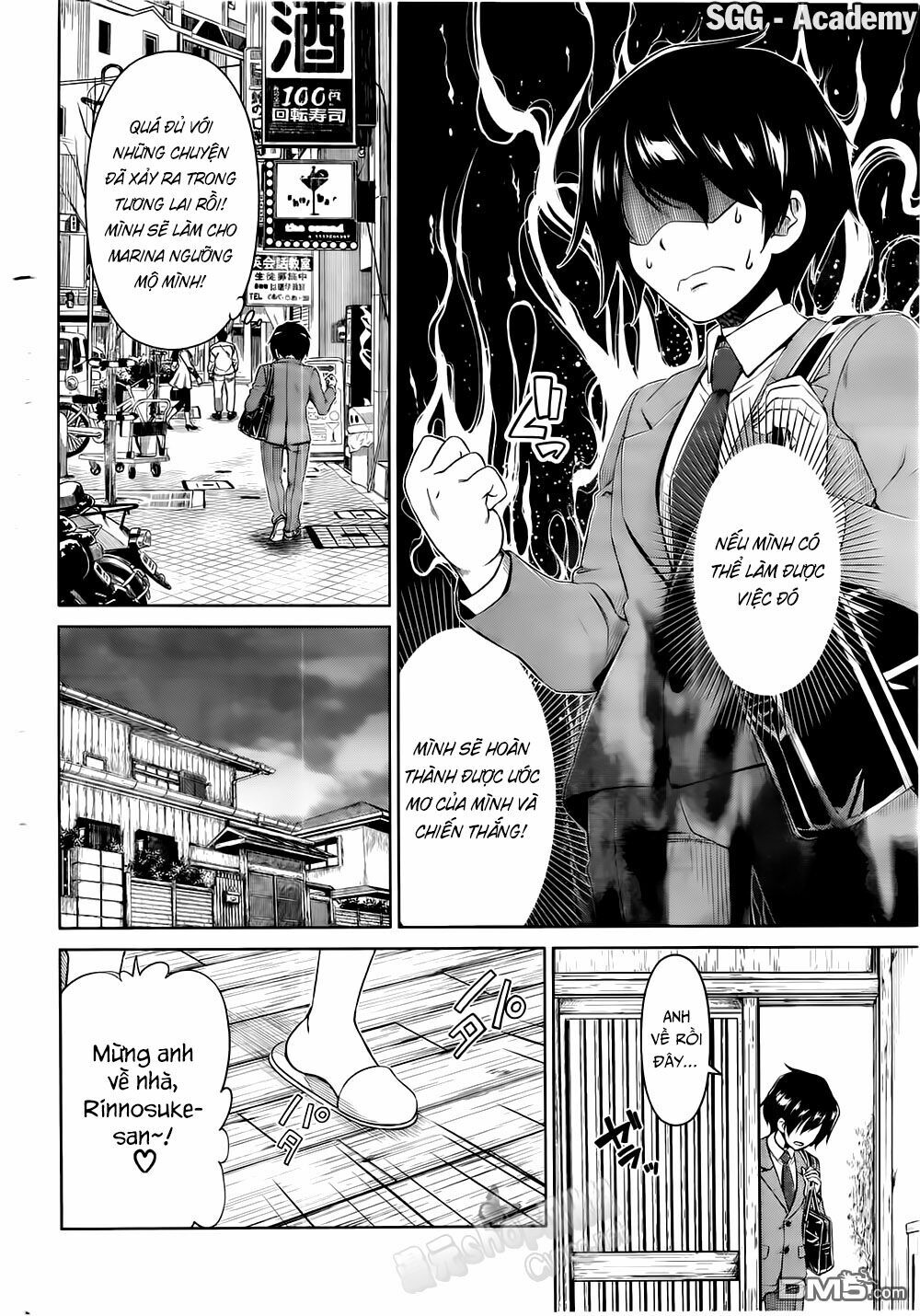 Re:marina: Chapter 44