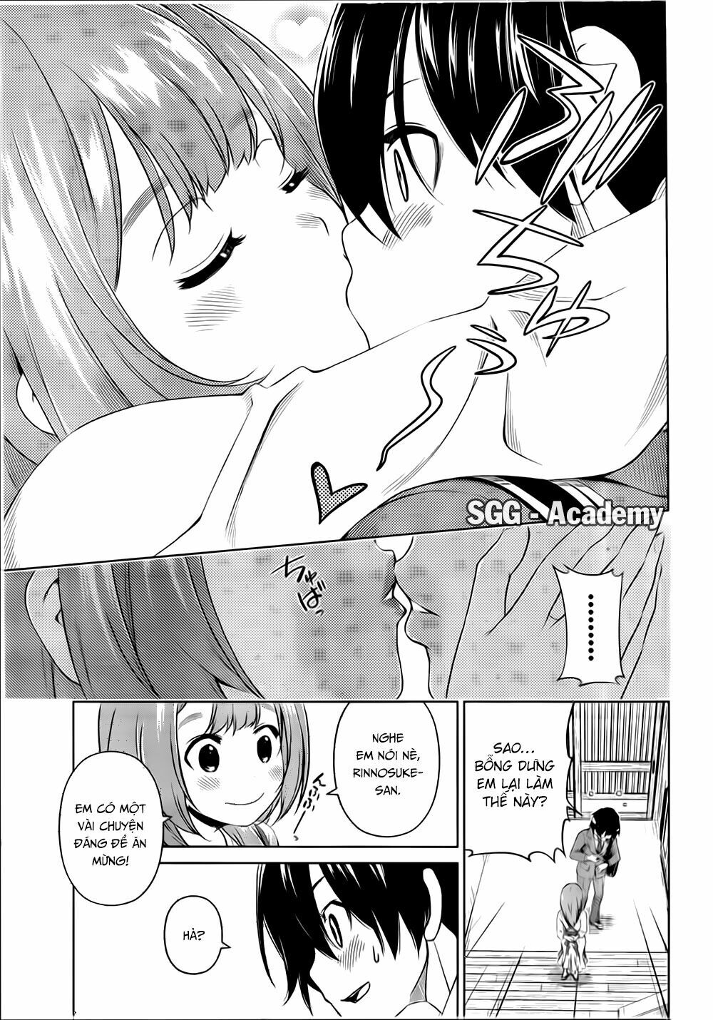 Re:marina: Chapter 44