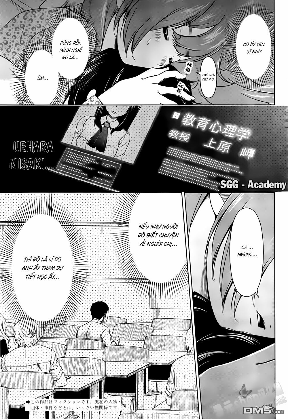 Re:marina: Chapter 44