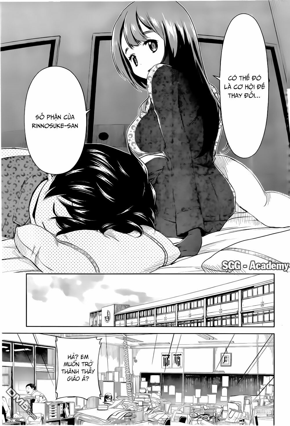 Re:marina: Chapter 44