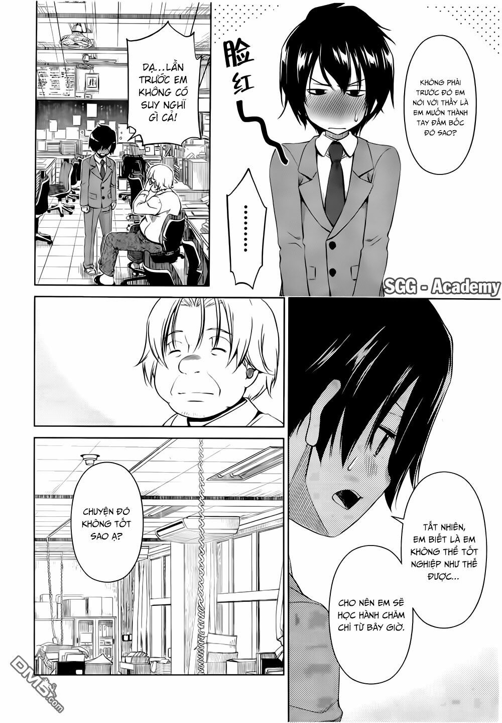 Re:marina: Chapter 44