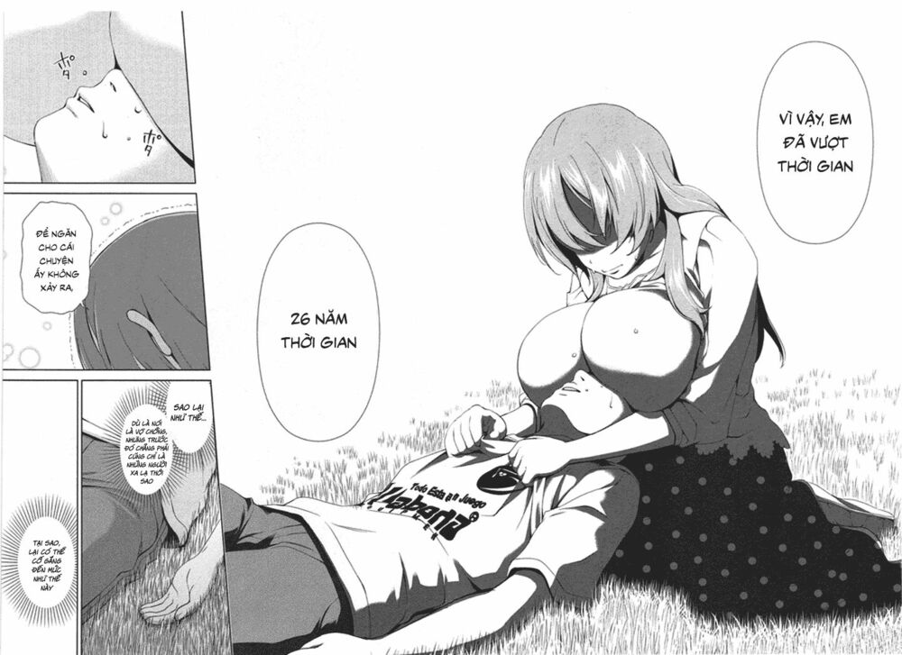 Re:marina: Chapter 8