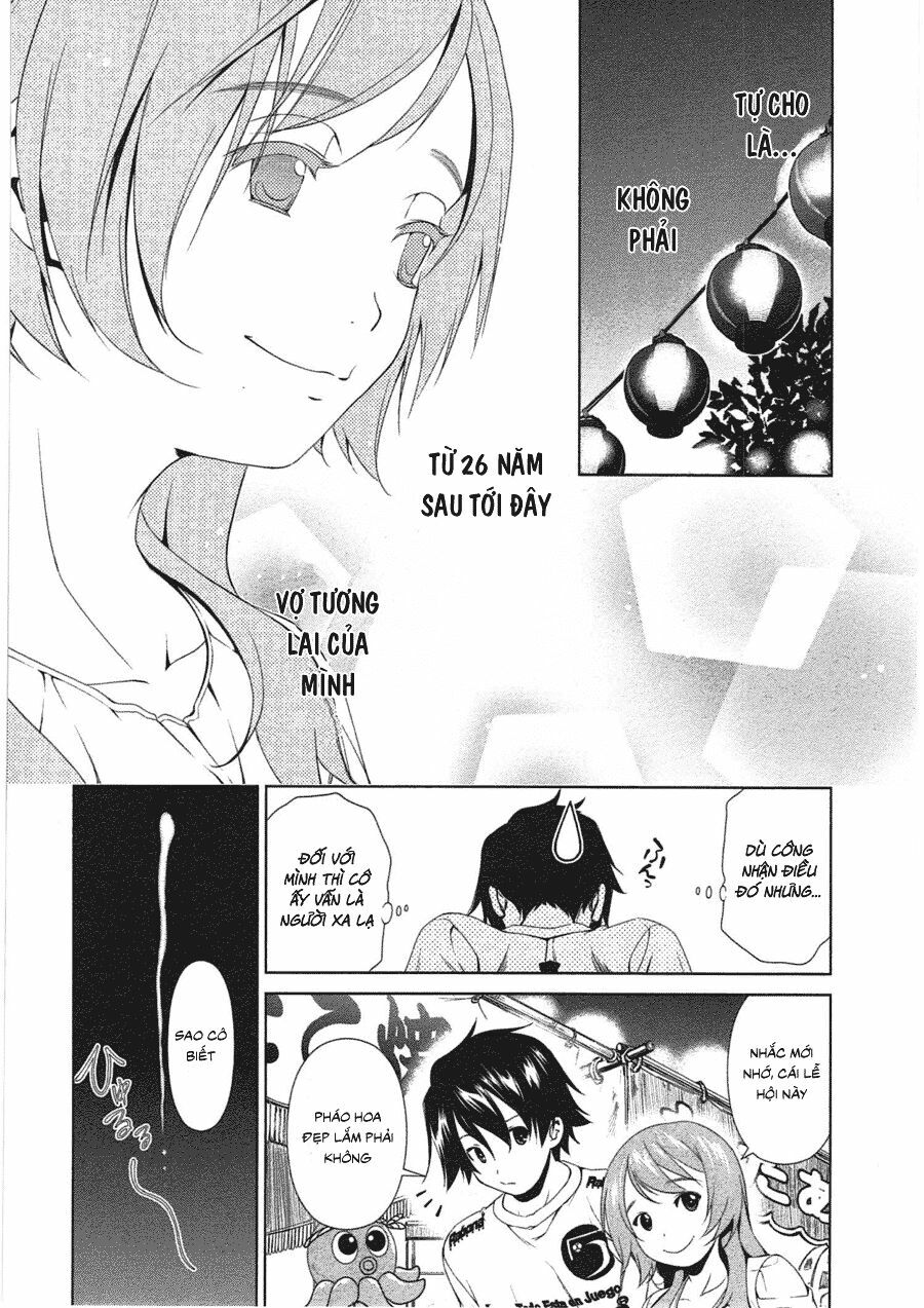 Re:marina: Chapter 8