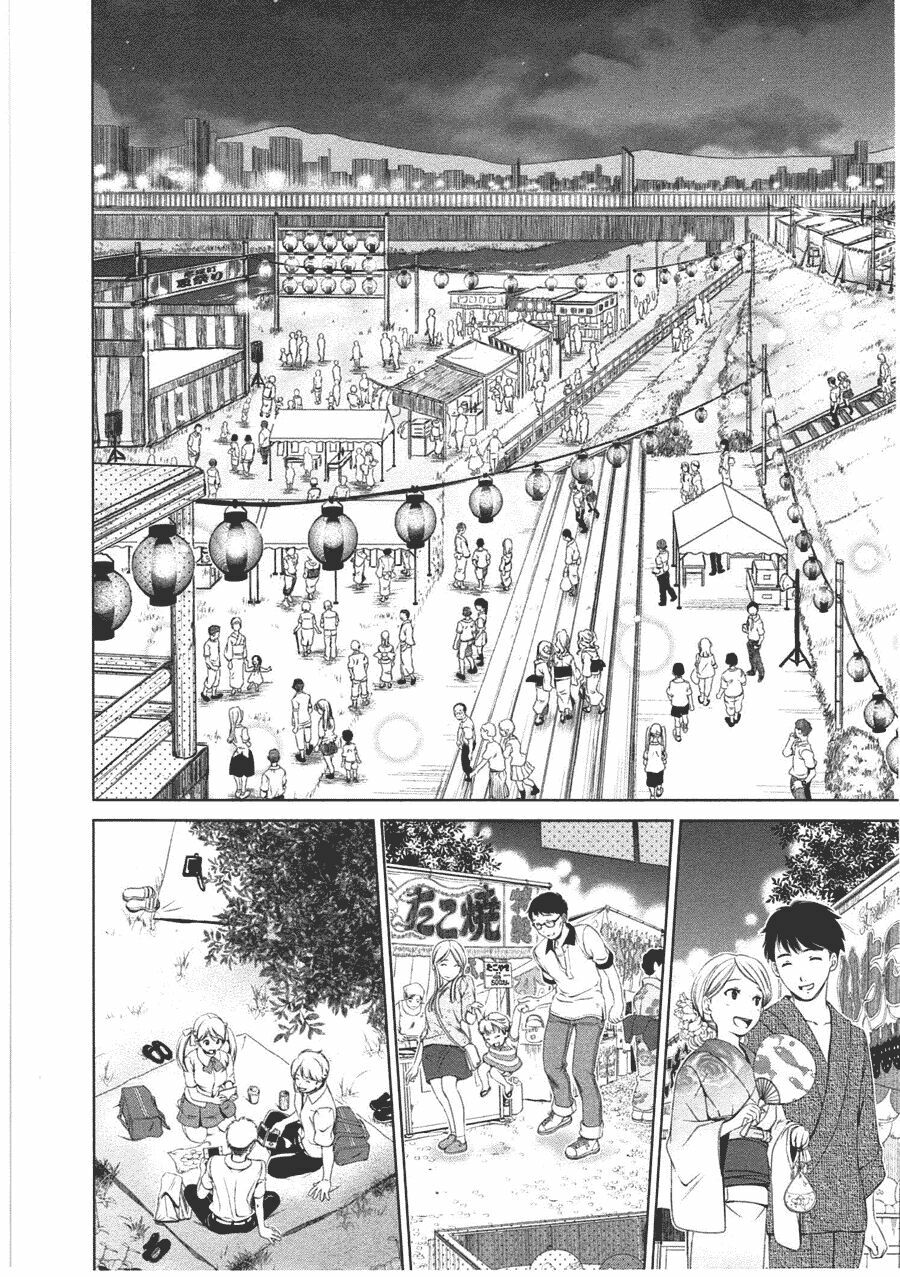 Re:marina: Chapter 8