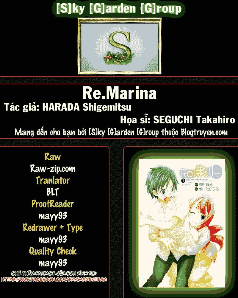 Re:marina: Chapter 8