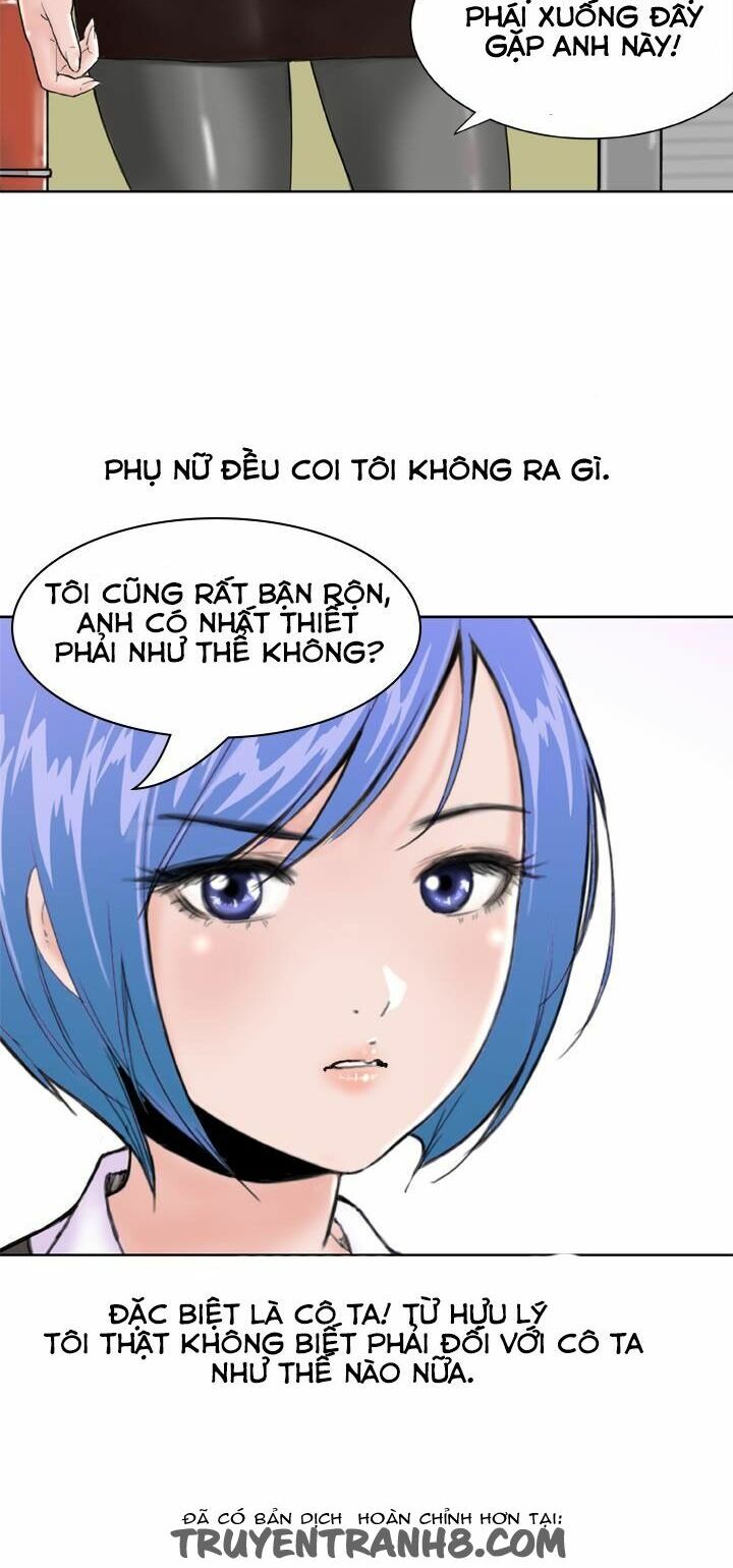 Dream Girl: Chapter 1