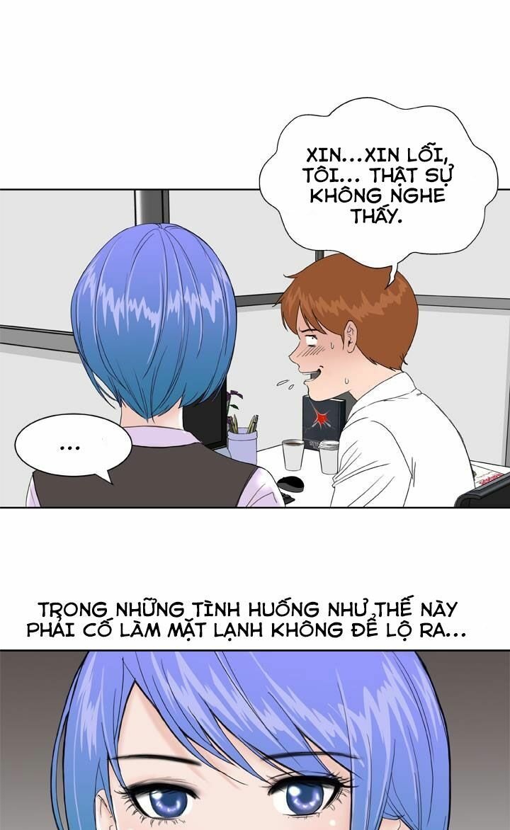 Dream Girl: Chapter 1