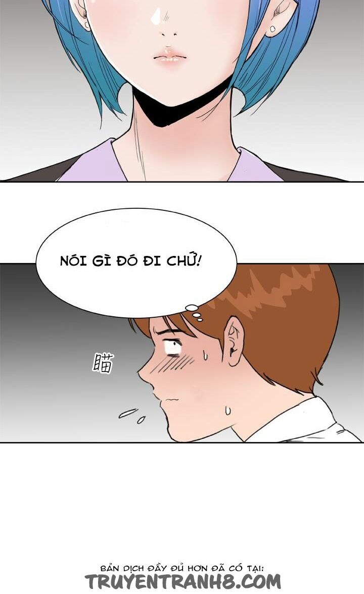 Dream Girl: Chapter 1
