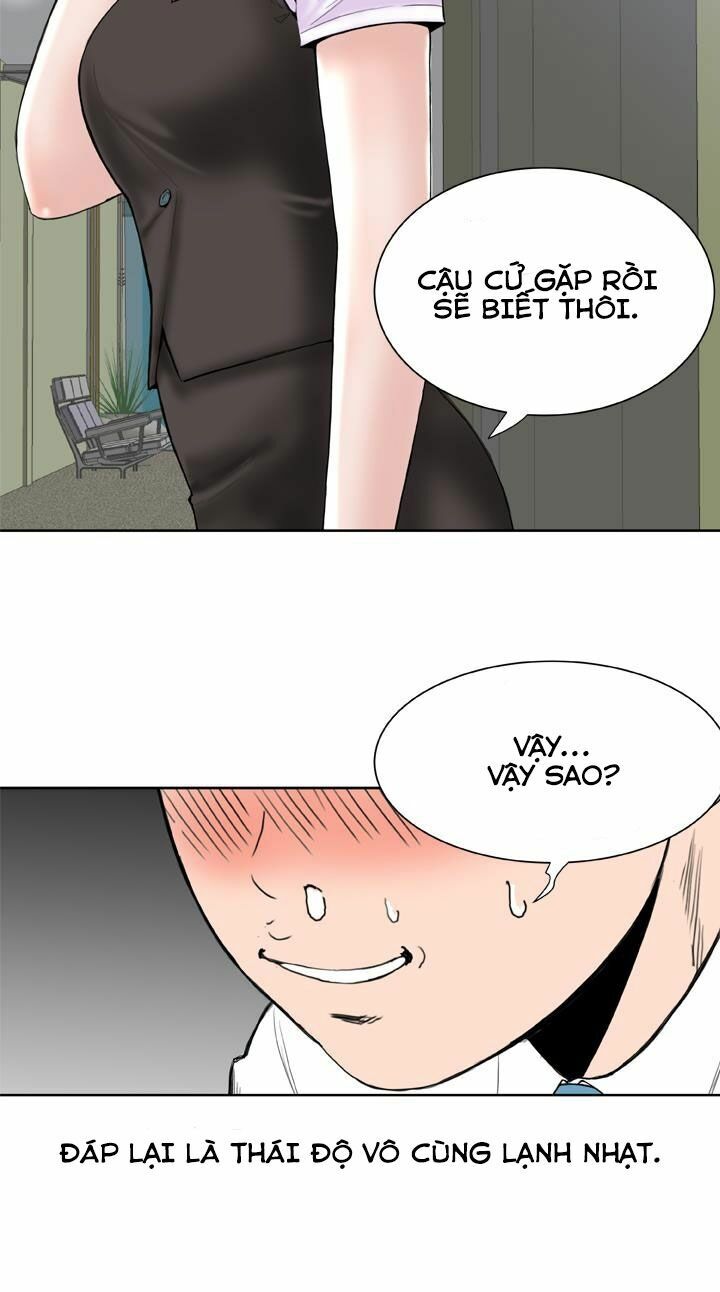 Dream Girl: Chapter 1