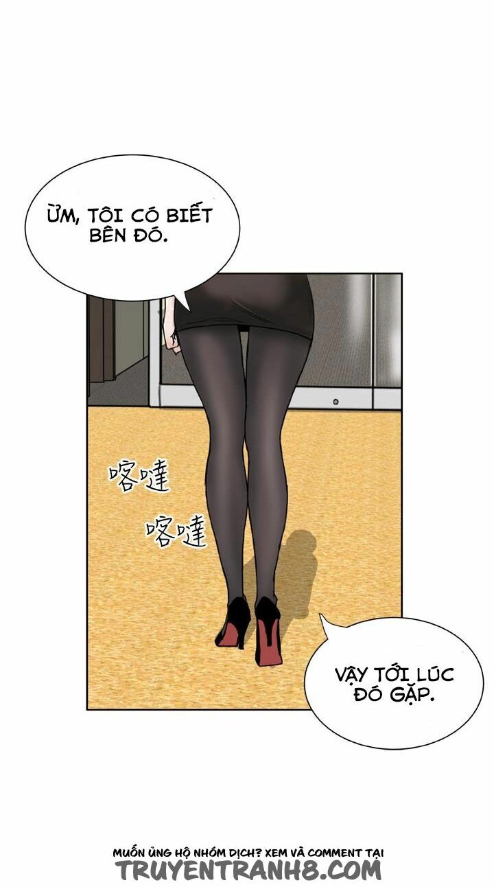 Dream Girl: Chapter 1