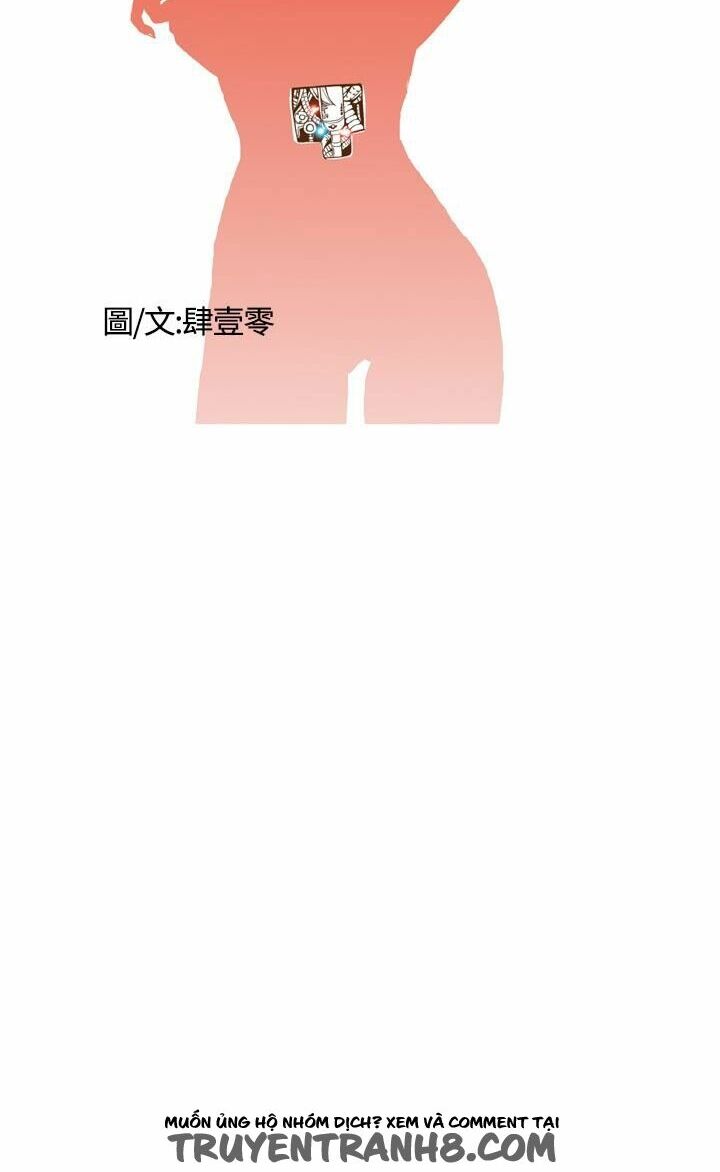 Dream Girl: Chapter 1
