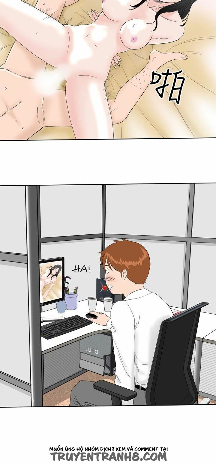 Dream Girl: Chapter 1