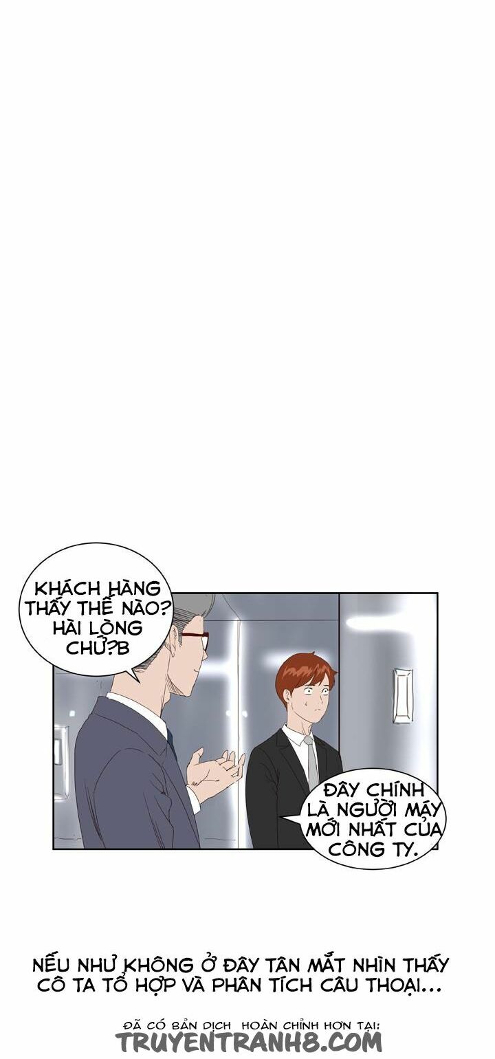 Dream Girl: Chapter 1