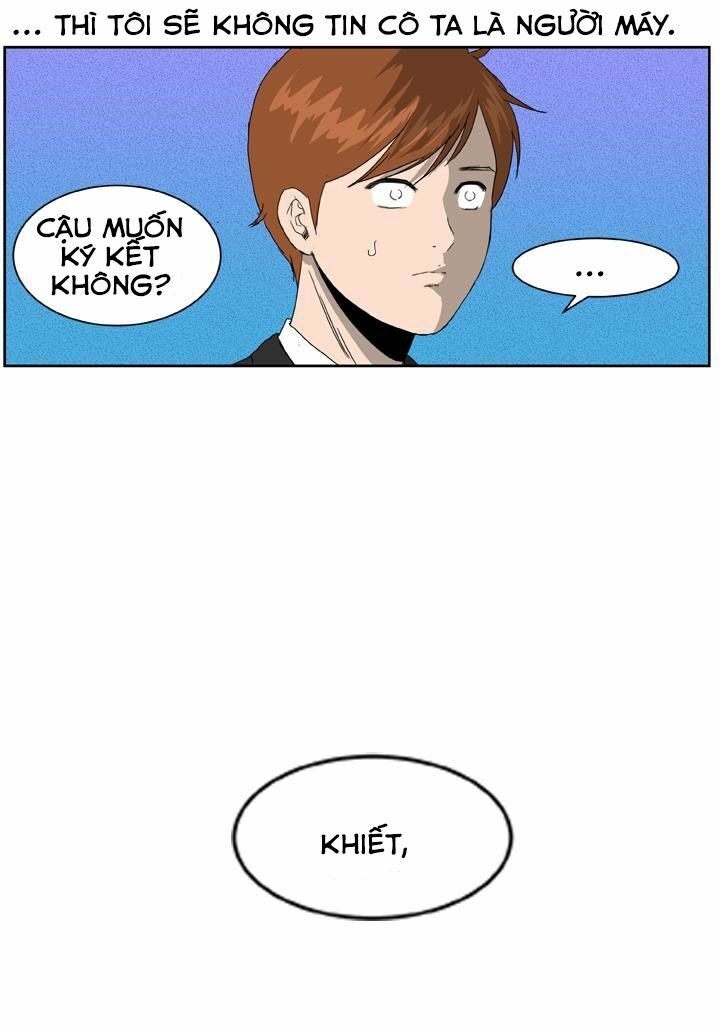 Dream Girl: Chapter 1