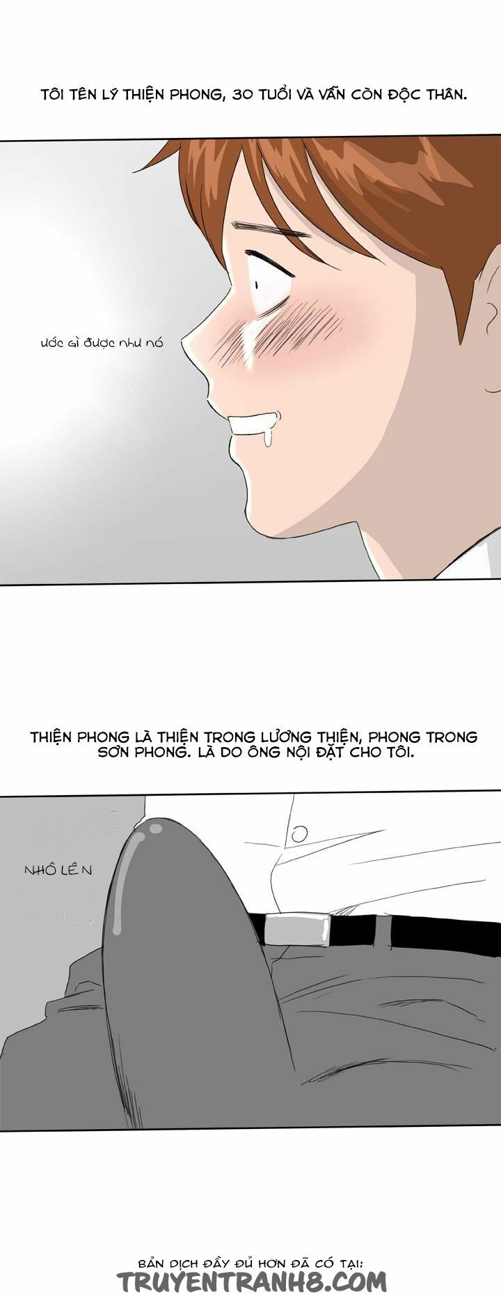 Dream Girl: Chapter 1