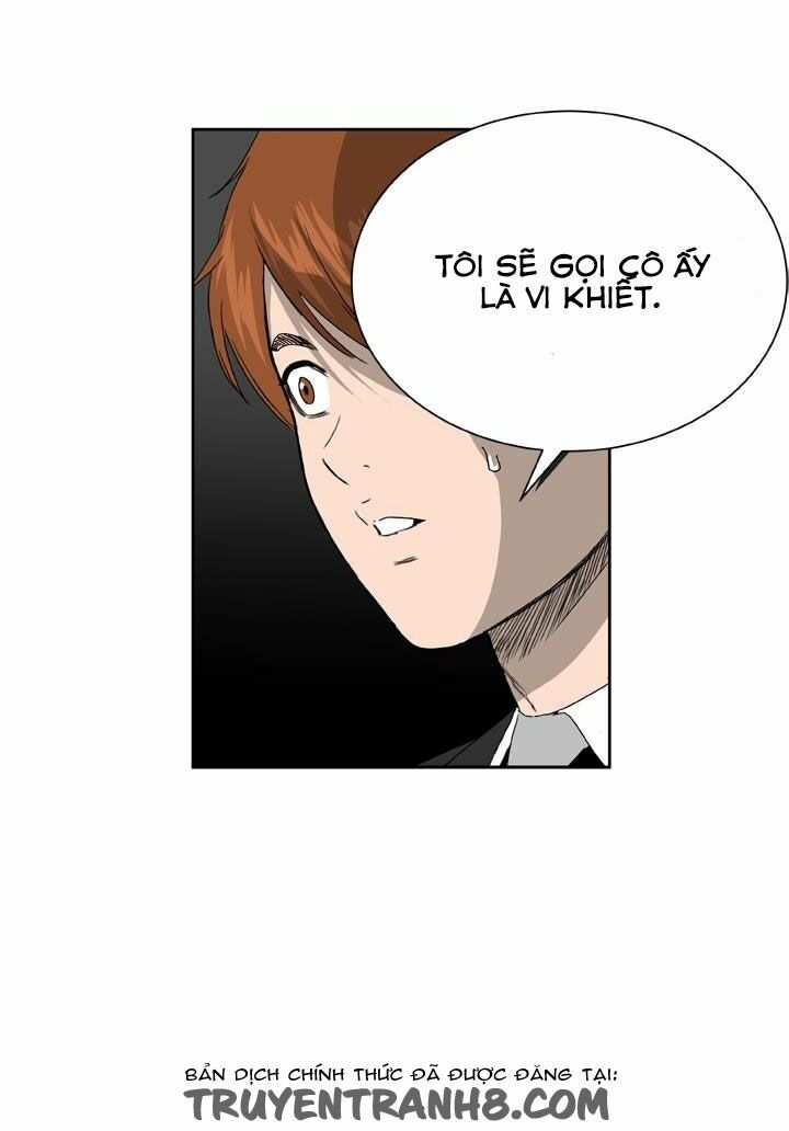 Dream Girl: Chapter 1